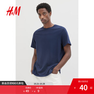 H&M男裝女裝T恤秋季透氣圓領(lǐng)短袖運(yùn)動(dòng)上衣短袖內(nèi)搭打底衫0685816 深藍(lán)色 185 M 175/100