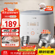 九陽（Joyoung）2L精致1-3人家用微壓電飯煲電飯鍋0涂層304不銹鋼內(nèi)膽飯煲多功能智能觸控2升F-20F1001L