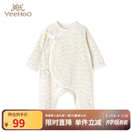 英氏（YEEHOO）新生兒衣服嬰兒衣服嬰兒連體衣52碼連體衣嬰兒出生服