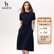 哈吉斯（HAZZYS）女裝斜領(lǐng)氣質(zhì)時(shí)尚女針織連衣裙AQWSE03BF02