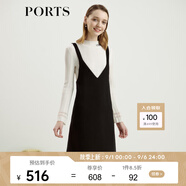 PORTS寶姿女裝 秋冬背帶裙SL9D009LWF033 黑色 M (6)