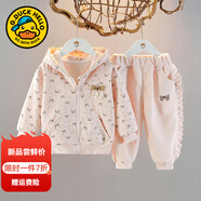 G.duck小黃鴨女寶寶秋裝女童套裝一歲嬰兒衣服小女孩春秋休閑衛衣兩件套 HQ026粉色 90 尺碼1~2歲【 80-90cm】