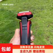 松下（Panasonic）進(jìn)口剃須刀ES-CLV7智能男士水洗充電式刮胡刀往復式原裝家用 松下ES-CLV5紅+充電器送收納盒