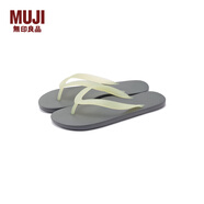 無印良品（MUJI） 男女通用 舒適  沙灘鞋（男士/女士）男鞋女鞋涼拖 米白色X灰色 5S 26 cm/42碼/L