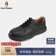 暇步士（Hush Puppies）男士休閑板鞋2025新款簡約百搭緩震小白鞋 曜石黑 42