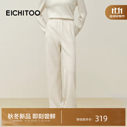 愛居兔（EICHITOO）桑蠶絲羊毛高品質(zhì)休閑褲2025年冬季新款女直筒長褲EKKTJ4Q010A 燕麥10 M