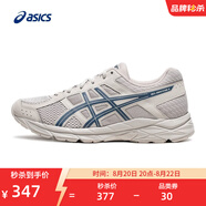 亞瑟士ASICS男鞋透氣跑鞋運(yùn)動(dòng)鞋緩震舒適跑步鞋 GEL-CONTEND 4 灰色/深藍(lán)色 42