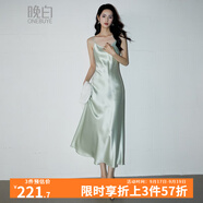 晚白【斷碼清倉】醋纖緞面吊帶連衣裙顯瘦高級感內(nèi)搭外穿長裙子 薄荷綠 S