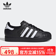 adidas阿迪達(dá)斯三葉草男女新款貝殼頭二代SUPERSTAR II經(jīng)典休閑運(yùn)動(dòng)鞋 JI0079 【曬圖退10】 41