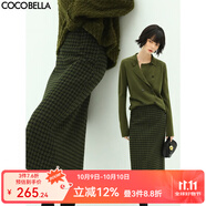 COCOBELLA[苔蘚綠]細(xì)閃銀蔥千鳥格羊毛半身裙女秋冬毛呢筒裙HS87 黑綠格 S
