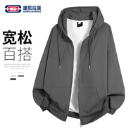 GENIOLAMODE【敖瑞鵬代言】開衫衛(wèi)衣男純色簡約寬松休閑百搭重磅開衫外套