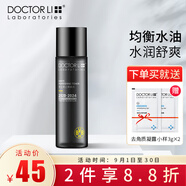 李醫(yī)生（DOCTOR LI）男士爽膚水200ml清爽補(bǔ)水保濕滋潤(rùn)控油柔嫩肌膚男士須后水柔膚水