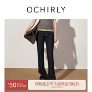 歐時(shí)力OCHIRLY 彈力馬蹄褲微喇牛仔長(cháng)褲女顯瘦修身2025秋季新品 深藍 XL