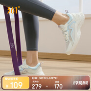 361°運動(dòng)鞋女鞋夏季透氣薄款跳繩輕便健身休閑跑步鞋子女682322205F-6