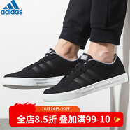 阿迪達(dá)斯 （adidas）男鞋 春季新款HOOPS 2.0運(yùn)動鞋三條紋輕便透氣舒適休閑運(yùn)動鞋板鞋 F34370/夏款 44.5
