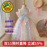 G.DUCKKIDS童裝女童連衣裙夏季蛋糕裙兒童公主裙夏天超仙蝴蝶仙子蓬蓬裙女孩 彩虹蝴蝶geaaoaq【夏款】 110 尺碼4~5歲【100-110cm】