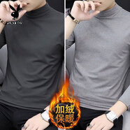花花公子（PLAYBOY）新款半高中領(lǐng)保暖內衣長(cháng)袖t恤男秋冬季純色修身加絨打底衫1/2件 官方旗艦深灰色+淺灰色 加絨 M 【建議90-108斤】