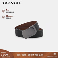 蔻馳（COACH）【品牌直供】男士C紋板扣寬版牛皮革腰帶38MM黑色配棕色CQ009