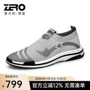 零度休閑鞋男鞋潮流百搭時(shí)尚駕車鞋子男透氣網(wǎng)鞋男戶外運(yùn)動(dòng)飛織鞋 灰色Y01038 40