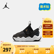 NIKE JORDAN 耐克男女童休閑運動(dòng)鞋AJ23/7魔術(shù)貼易穿脫柔軟緩震兒童鞋 DQ9294-017 22 【建議腳長(cháng)12cm】