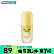 屈臣氏骨膠原彈潤(rùn)嫩滑柔膚水 多包裝隨機(jī)發(fā)貨 滋潤(rùn)型 150ml