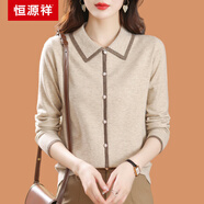 恒源祥100%羊毛衫女2025春秋新款娃娃領(lǐng)針織打底毛衣寬松大碼小衫上衣服 米色 S 【95斤內(nèi)】