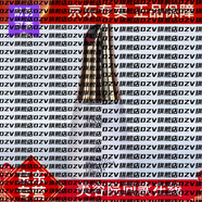 圣蜜萊雅【官方店鋪】積雪草水活天后水深層補(bǔ)水控新包裝 積雪草水活天后乳120ml新款