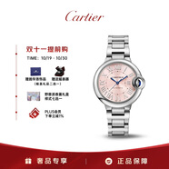 卡地亞(Cartier)瑞士手表藍(lán)氣球系列機(jī)械女表WSBB0046(WSBB0068) 禮物