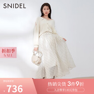 SNIDEL秋冬優(yōu)雅氣質(zhì)高腰雪紡歐根紗A字半身裙SWFS234229 圓點(diǎn)圖案 M (1)