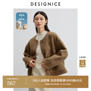 迪賽尼斯（DESIGNICE）2024年冬季新款氣質(zhì)千金風(fēng)羊毛大衣短款圓領(lǐng)毛呢外套女 橄欖綠 XL