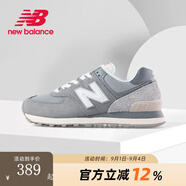 newbalanceNB男女情侶574系列ML574EVG簡(jiǎn)約經(jīng)典百搭復古鞋休閑運動(dòng)鞋574LGI U574BKR 建議拍大半碼 36