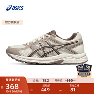亞瑟士ASICS女鞋網(wǎng)面跑鞋百搭緩震運動(dòng)鞋透氣跑步鞋 GEL-CONTEND 4 白色/棕色 39.5