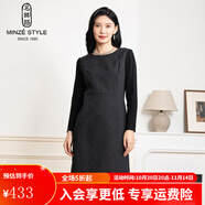 名師路法式條紋連衣裙冬季新品通勤簡約圓領(lǐng)長袖毛呢連衣裙一步裙女 深灰色86 2XL