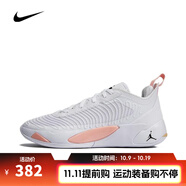 耐克【滔搏運(yùn)動(dòng)】 nike男子JORDAN LUKA 1 PF籃球鞋DN1771-305 DN1771-106 45.5