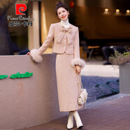 皮爾卡丹小香風(fēng)羽絨服套裝女冬2025新款名媛感富家千金氣質(zhì)套裝裙針織 粉色 M 105斤內(nèi)