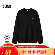 森馬（Semir）長(cháng)袖T恤男冬季發(fā)熱打底衫基礎百搭字母印花休閑上衣101724101102