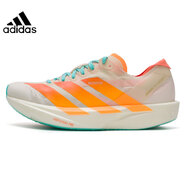 阿迪達斯 （adidas）女鞋 ADIZERO TAKUMI SEN 11玻纖柱競速跑鞋 菠蘿蜜馬拉松跑步鞋 JQ2820/馬爾卡龍/菠蘿蜜配色 36