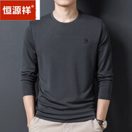 恒源祥（HYX）官方純棉長(cháng)袖T恤春秋純色圓領(lǐng)刺繡中年男士繡花打底衫 HH2801鐵灰【旗艦官方店】 M 110斤以?xún)?
                                         title=