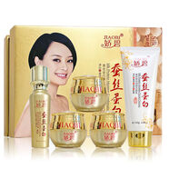 蠶絲蛋白五合一斑霜蠶絲瓷白五件套裝護(hù)膚品化妝品 五合一[2]金裝