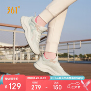 361°運動鞋女秋季網(wǎng)布透氣健身輕便休閑厚底慢跑步鞋子女682232210-1