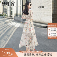 絲柏舍薄款V領(lǐng)碎花連衣裙女2025夏裝新款甜美收腰顯瘦過膝長裙
