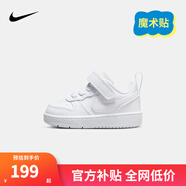 NIKE 耐克男女童休閑板鞋COURT BOROUGH輕便舒適兒童魔術(shù)貼運動(dòng)鞋低幫 DV5458-106 27 【建議腳長(cháng)16cm】
