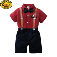 G.DUCKKIDS兒童西裝套裝帥氣男童小禮服英倫春夏襯衣背帶褲花童周歲生日西服 夏套裝 領(lǐng)結(jié)可拆，襠部有按扣 80 尺（建議身高70-80）