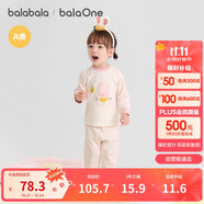 巴拉巴拉balaOne嬰兒套裝男女童長袖睡衣2025秋冬保暖可愛萌208425134201