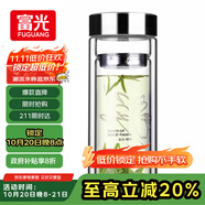 富光雙層玻璃杯 高硼硅玻璃泡茶杯子 茶水分離杯 帶茶隔商務(wù)水杯男士