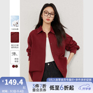 梵希蔓波爾多紅倒立口袋設計感襯衫女2025年春季新款純棉開(kāi)衫上衣 A0370 波爾多紅 M