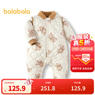 巴拉巴拉童裝連體衣嬰兒冬裝外出加絨加厚抱衣爬服男童女童兒童寶寶 白咖色調00315 73cm
