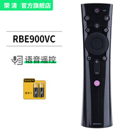 長(cháng)虹適用長(cháng)虹藍牙語(yǔ)音電視機遙控器RBE901VC RBE900VC 902VC 990VC 32/39/43/55Q5TF 65/55/60Q3T 75D3 RBE900VC