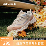 斯凱奇（Skechers）奶茶熊女鞋秋季厚底老爹鞋軟底百搭熊貓鞋休閑運動鞋149238