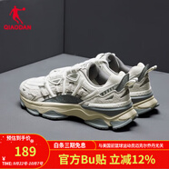喬丹QIAODAN【開(kāi)元】質(zhì)燥運(yùn)動(dòng)鞋夏季情侶款老爹鞋網(wǎng)面透氣休閑跑步鞋 樺白色/煤灰色(男) 44